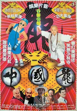 懂色av一区二区三区蜜臀