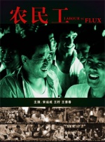 懂色av一区二区三区蜜臀